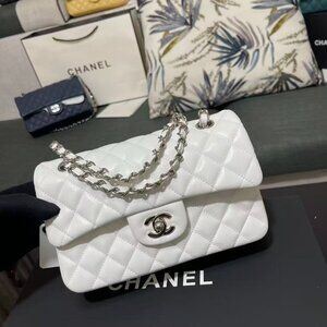 Classic CHANEL Bag: A Stylish and Versatile Choice for Elegance